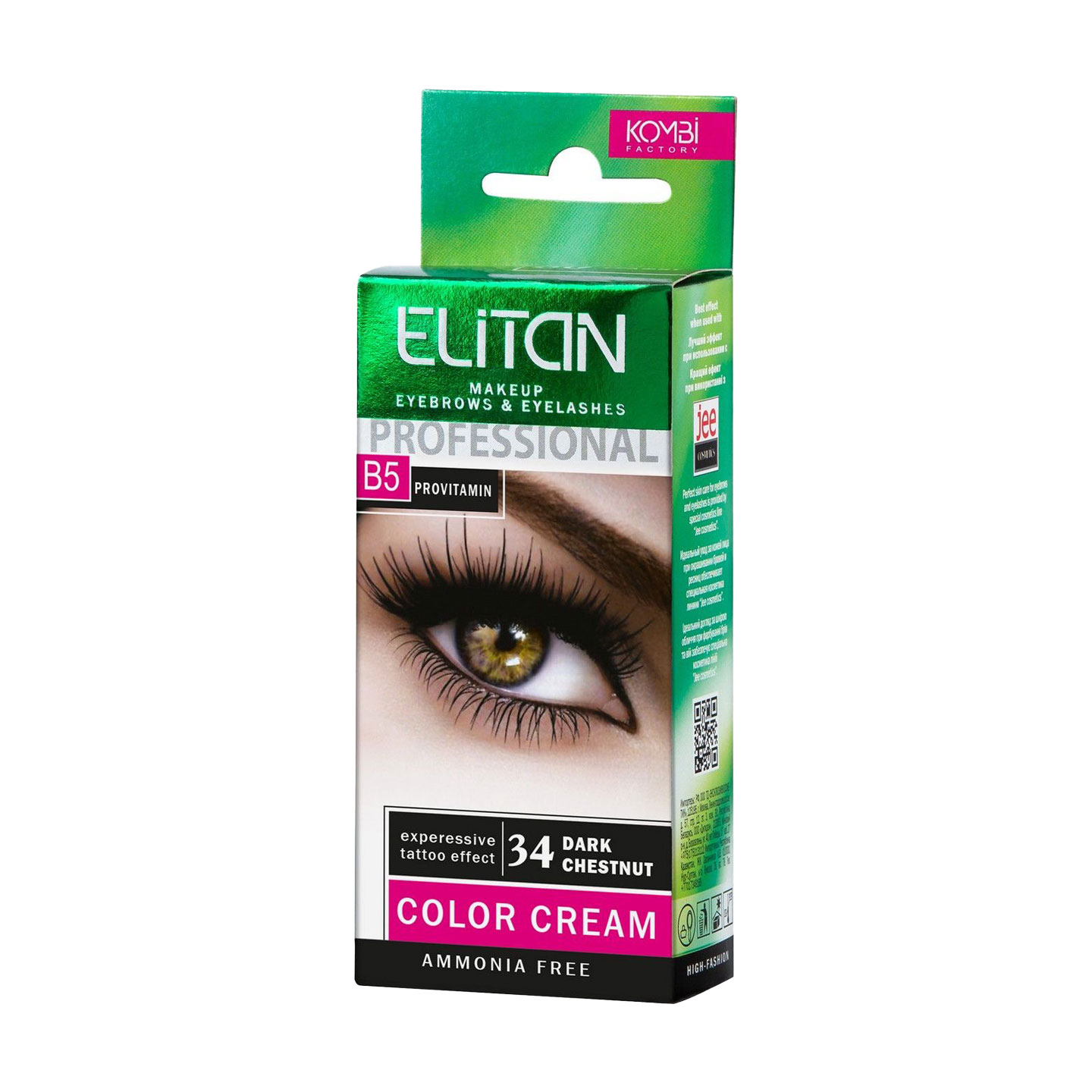 Крем-фарба для брів та вій Elitan Color Cream 34 Темний каштан, 10 мл